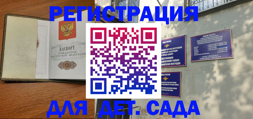 пропишу в квартире в Всеволожске